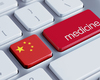 Le marché des dispositifs médicaux en Chine atteint des sommets