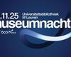 Deuren van Museum M in Leuven blijven woensdagavond open tijdens 'Museumnacht'