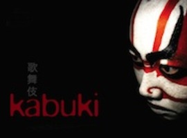 Découverte d’un second gène responsable du syndrome de Kabuki