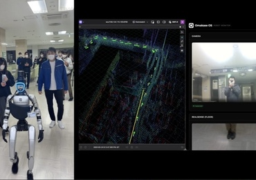 Un robot humanoïde testé à l’hôpital pour soutenir les équipes soignantes