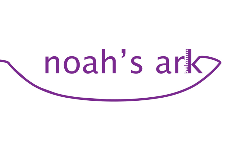 Zero Separation Tour Brussels - May 15th 2025 (Anderlecht)