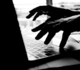 Cyberattaque au CHRSM: seuls les extrêmes urgences et accouchements pris en charge